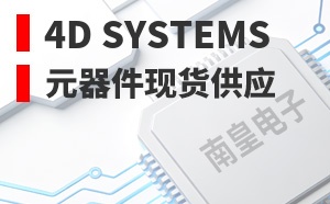 4D Systems��LOGO